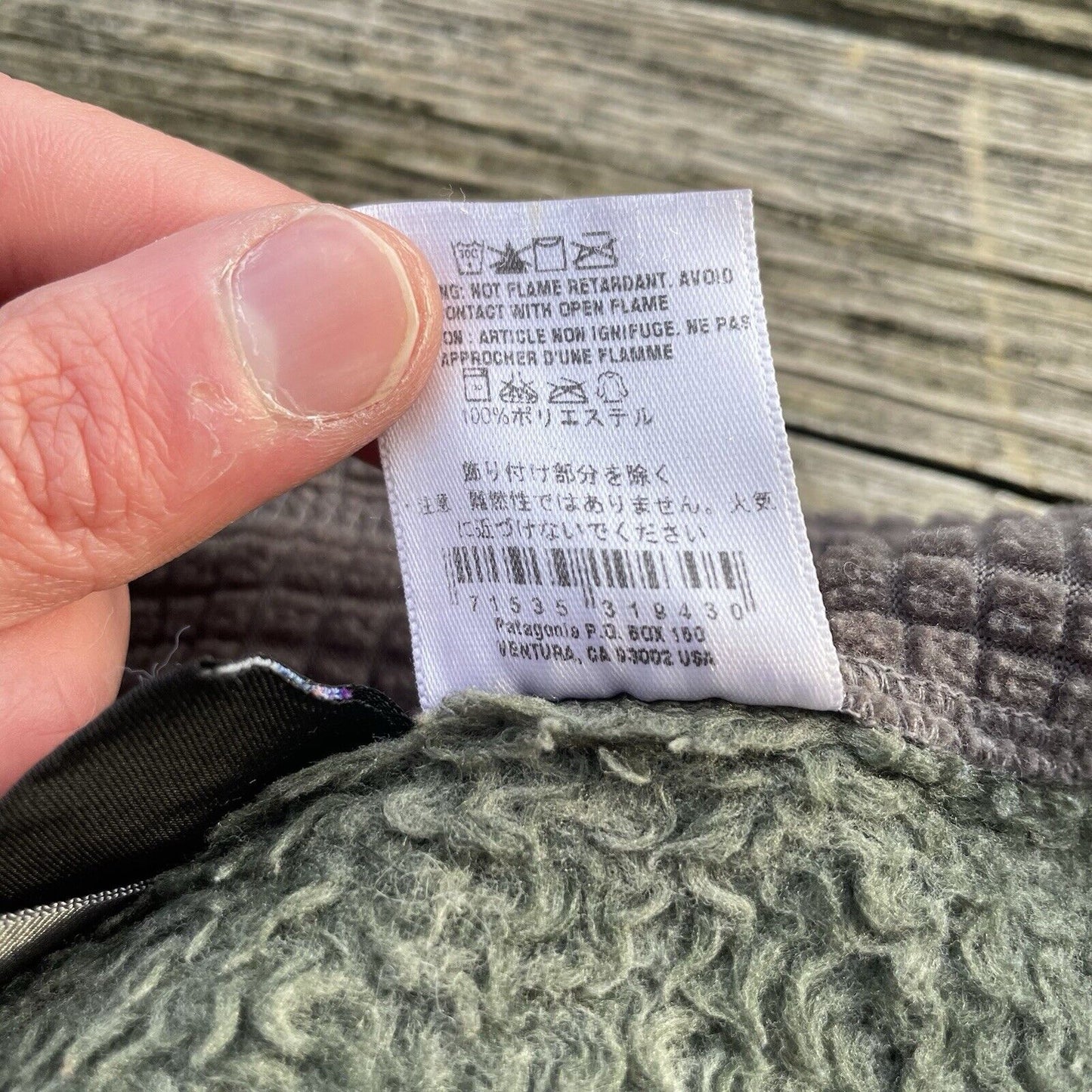 Vintage Patagonia R2 Body Rug Half-Zip Fleece - Olive (M) - Fall 2004